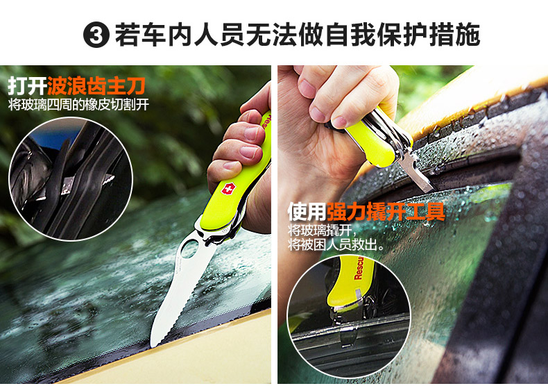 Bản gốc xác thực Victorinox Swiss Army Knife Tool Tool Escape 0.8623.MWN Counter Chính hãng bộ dao nhà bếp của Nhật