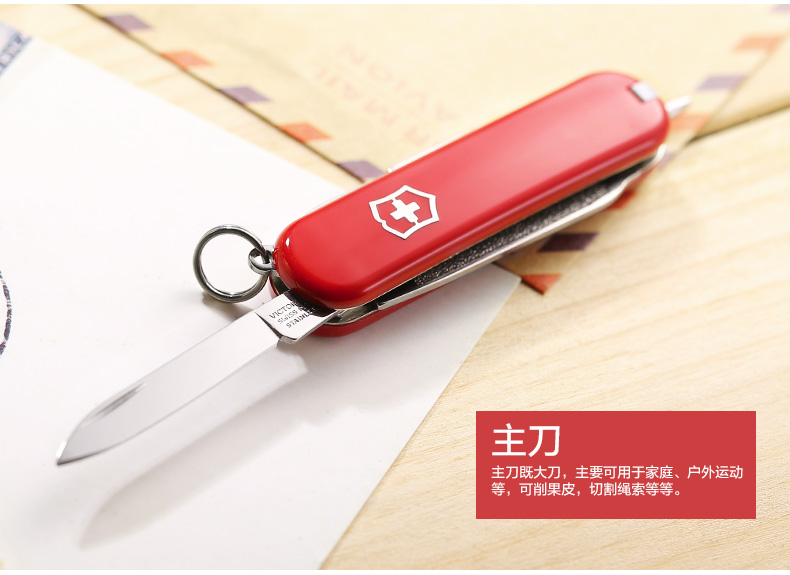 Dao chính hãng Victorinox Swiss Army 58MM Chữ ký / 0,6225.T2 Con dao nhỏ màu xanh trong suốt màu đỏ dao gấp đa chức năng