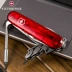 Victorinox Swiss Army Knife Chính hãng 91MM Màu đỏ trong suốt 1.7605.T Máy tính Master Swiss Swiss các loại dao làm bếp Swiss Army Knife