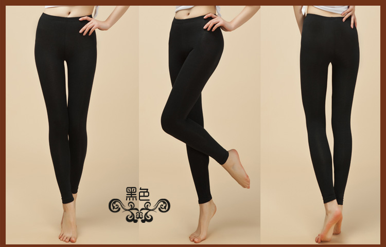 body amincissant en coton - Ref 684459 Image 9