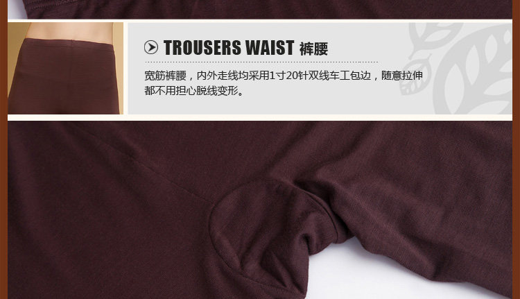 Pantalon collant jeunesse en acrylique - Ref 748266 Image 16