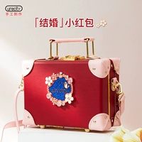 Сказочный красный конверт