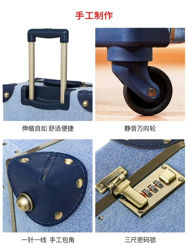 Ретро чемодан, 20 дюймов, 24 дюймов, 26 дюймов