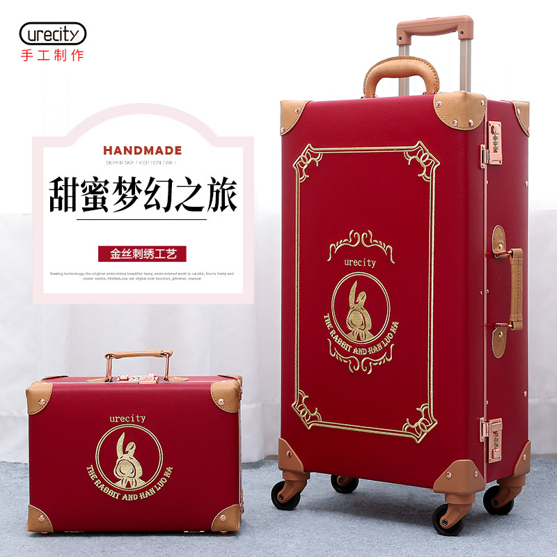 urrecity handmade retro suitcase woman 24 26 inch leather case Lalever male student suitcase mute universal wheel