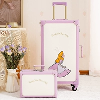 Кролик принцесса [Кит]