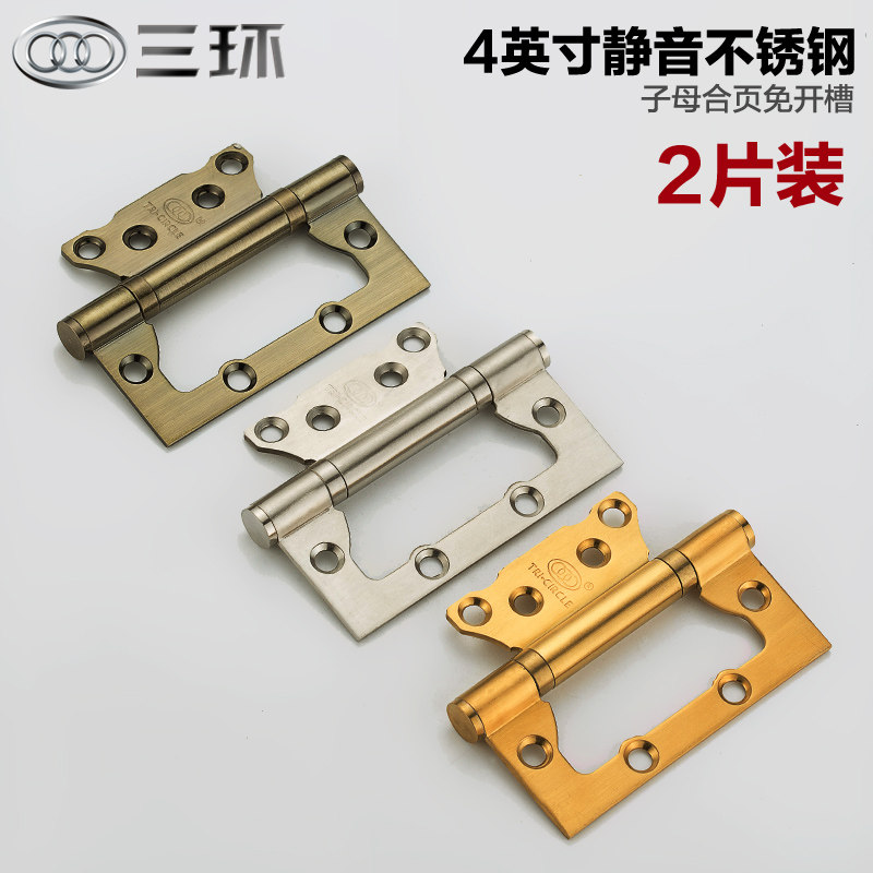 ���������������ĸ��ҳľ��432.5��Ƭ