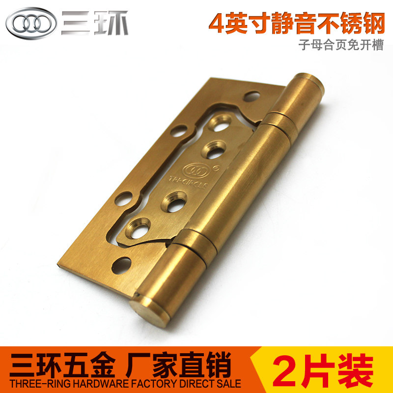 ���������������ĸ��ҳľ��432.5��Ƭ