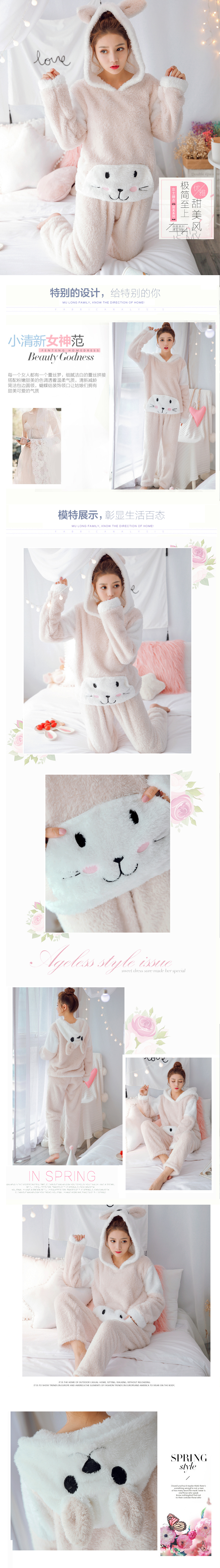 Pyjama pour femme OTHER   à manches longues - Ref 2994914 Image 68