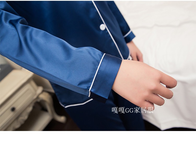 Pyjama pour femme OTHER   à manches longues - Ref 2996018 Image 57