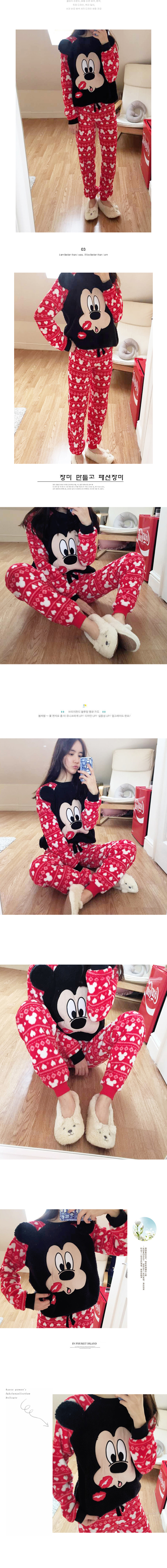 Pyjama pour femme OTHER   à manches longues - Ref 2994914 Image 7