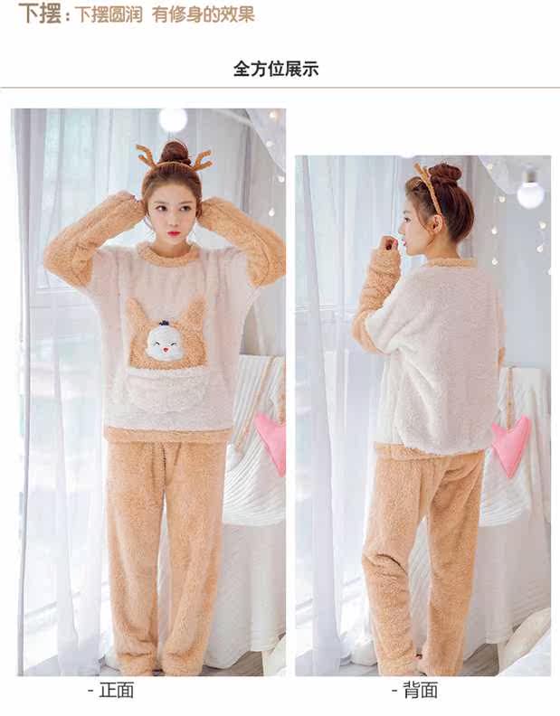 Pyjama pour femme OTHER   à manches longues - Ref 2994914 Image 75