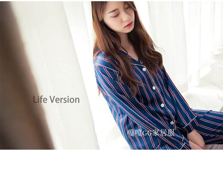 Pyjama pour femme OTHER   à manches longues - Ref 2996018 Image 72