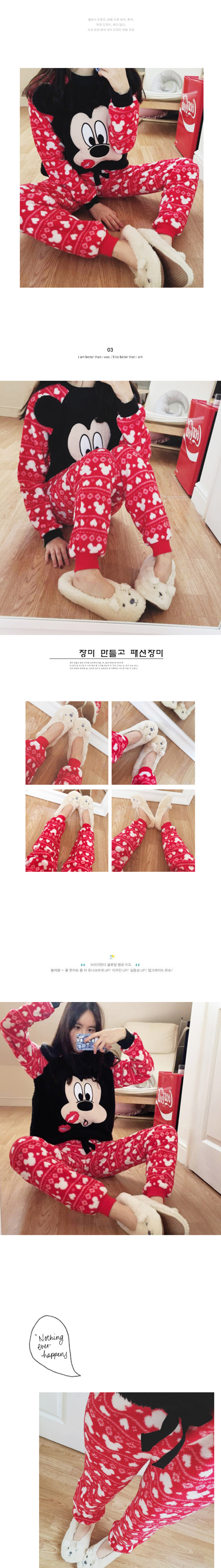 Pyjama pour femme OTHER   à manches longues - Ref 2994914 Image 8