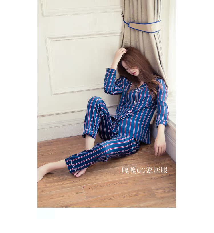 Pyjama pour femme OTHER   à manches longues - Ref 2996018 Image 70