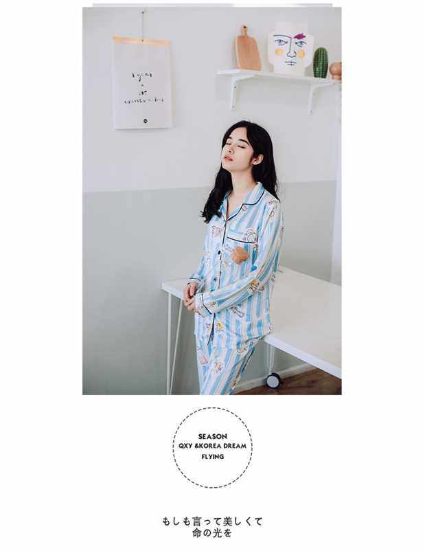 Pyjama pour femme OTHER   à manches longues - Ref 2996018 Image 22