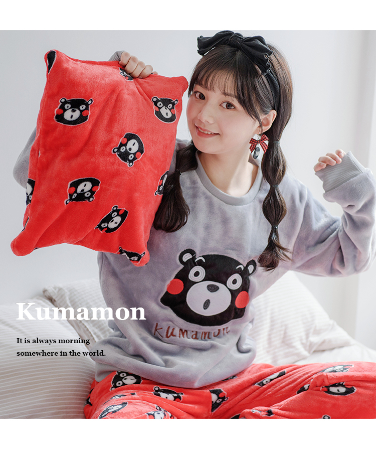 Pyjama pour femme OTHER   à manches longues - Ref 2994914 Image 25