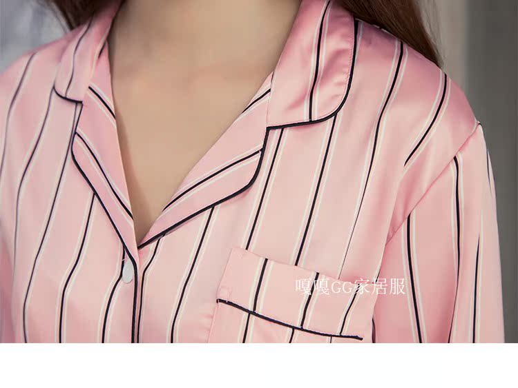 Pyjama pour femme OTHER   à manches longues - Ref 2996018 Image 81