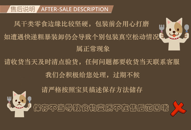 Tám con chó cưng và chó khô đông lạnh thịt khô 50g thịt gà khô đông lạnh thịt bò viên cá hồi viên thịt đông khô - Đồ ăn vặt cho chó Đồ an vặt cho cho mèo