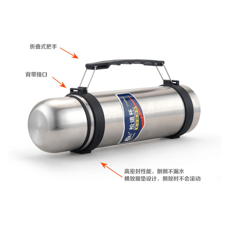 Shanghai Songdao Insulation pot 1 5L SD-L1500 stainless steel outdoor insulation cup large capacity travel kettle