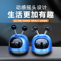 Robot car swing piece on-board solid incense vehicle for removing peculiar smell perfume light incense persistent upscale car ornament