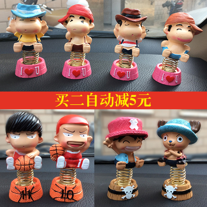 Creative car fittings cute spring cartoon cartoon piece of pirate king jewelry personality shake head