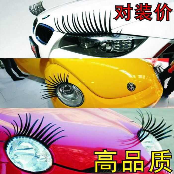 Eyelash headlights car car stickers decorative stickers headlight stickers false eyelashes electric eye stickers car eyelashes pair