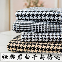 Thickened Houndstooth wool coat Clothing fabric Handmade diy suit pants imitation cashmere woolen wool fabric