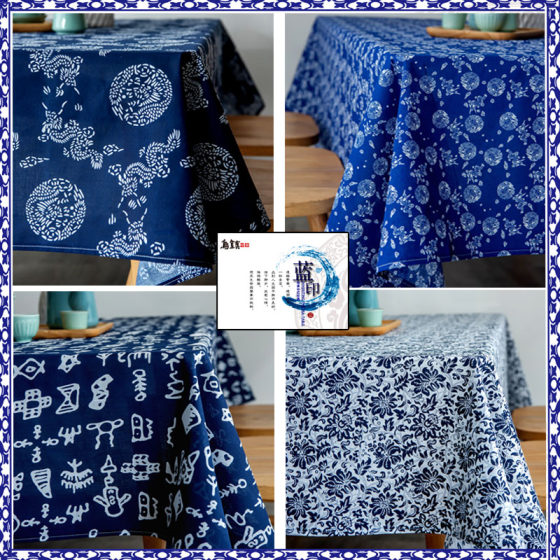 Blue printed tablecloth, Wuzhen floral cloth, ethnic style Chinese cotton and linen dining table fabric, tea table cloth, rectangular cover cloth