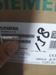 협상 6sl3210-5cc14-0ua0 Siemens V60 드라이버 입력 220-240V 3 AC 50/