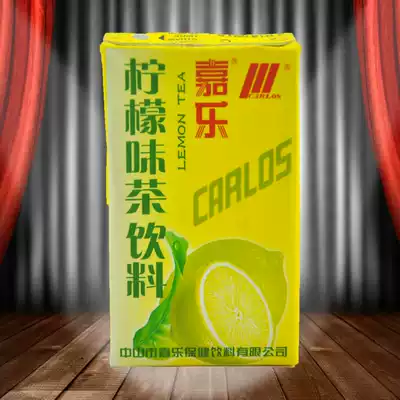 Guangdong Guangzhou delivery 250ml*24 Zhongshan Jiale lemon tea beverage FCL delivery