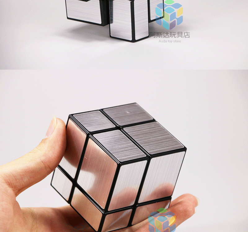 Bàn tay thứ hai gương thứ hai Khối lập phương Rubik chải vàng câu đố vui khoa học và giáo dục phát triển trí tuệ bán đồ chơi trẻ em