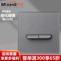 Minzng shine Dial Рычаг Точки Нажать Switch Switch Socket Socket Socket Socket Sock