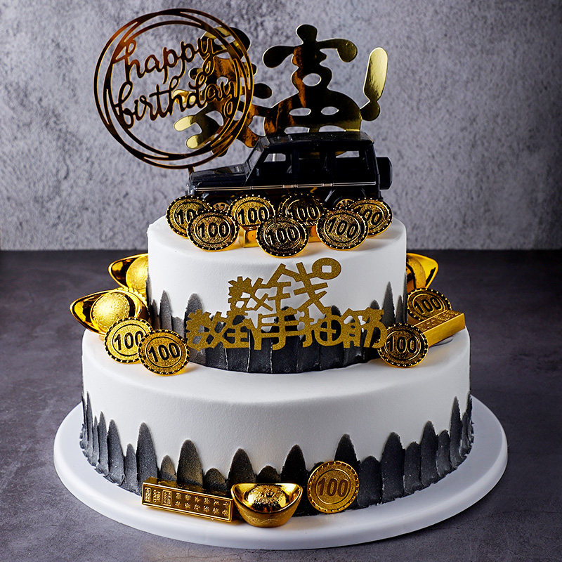 Bilayer number of money big running rich fruit cake model simulation 2022 new net red fake cake sample t375