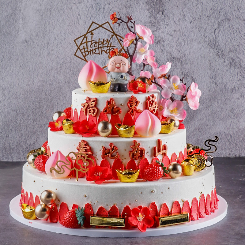 Three floors Happy birthday fruit Xiansuru Birthday Old Egg Model Emulation 2022 New Birthday Fake Cake Samples
