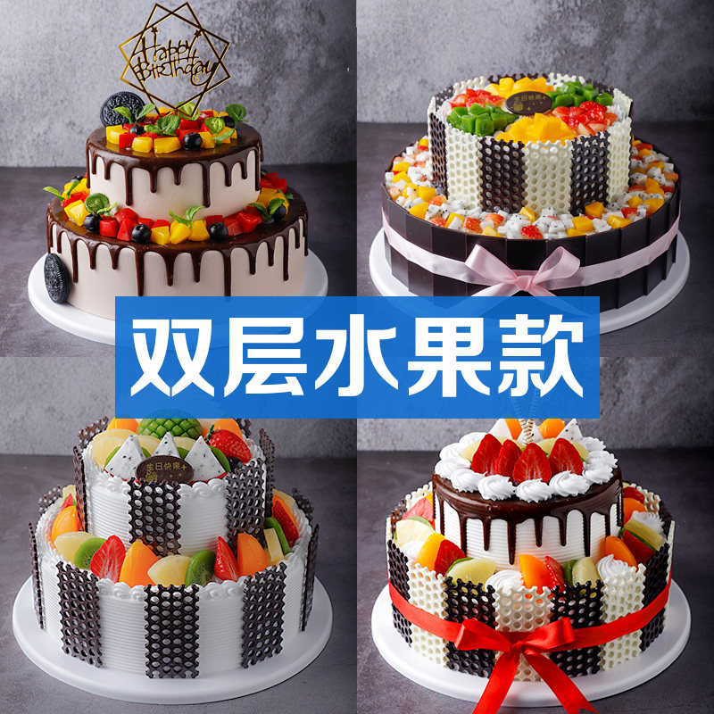 Double - deck European Fruit Cake Model 2023 New Red Birthday Fake Cake Plastic Sample