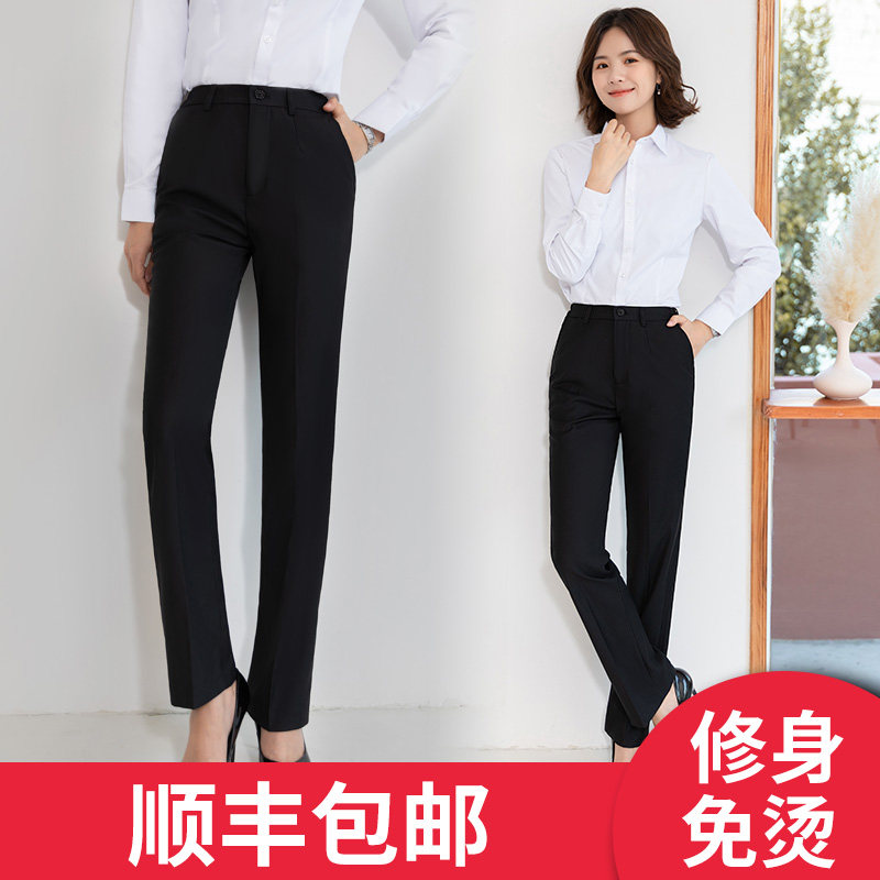 Professional formal spring and summer thin trousers Black suit pants Women's work pants women's straight high waist thin slim trousers