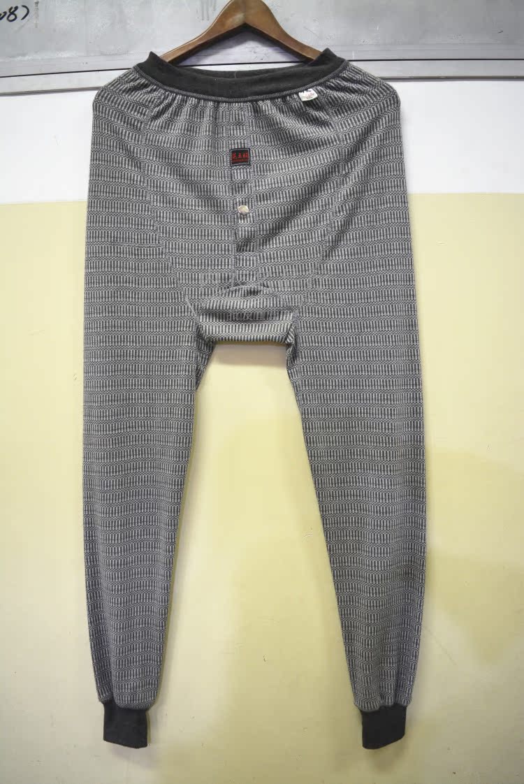 Pantalon collant jeunesse simple - Ref 763504 Image 13