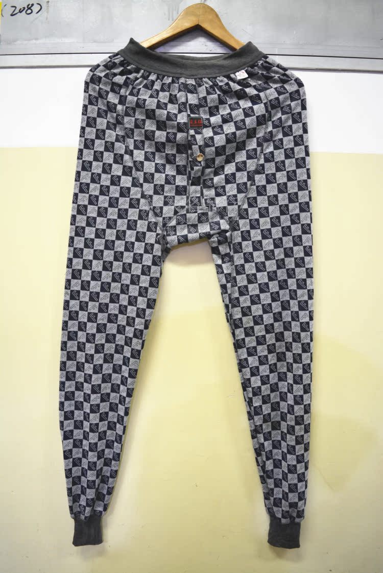 Pantalon collant jeunesse simple - Ref 763504 Image 15