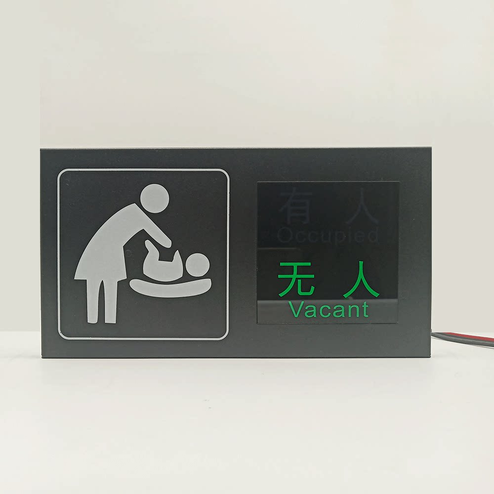 Zhentong Smart Public Toilet Toilet Maternal and Child Room Third Bathroom Manned and Unmanned Display Toilet Squat Position Sensing