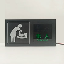 Zhentong smart public toilet toilet mother and baby room third toilet unmanned display toilet squat position induction