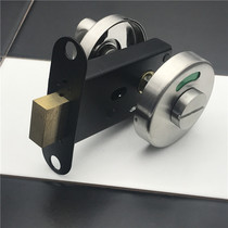 Smart public toilet sensor door lock smart toilet toilet unmanned display door lock switch sensor lock