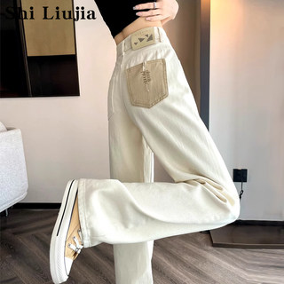 Off-White Straight-Leg Jeans for Women, Spring 2026 New Style, Petite High-Waisted, Autumn and Winter Fleece-Lined White Wide-Leg Pants