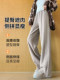 Wool Wide-Leg Pants for Women, Spring and Autumn 2026 New Style, High-Waisted, Drapey, Casual Straight-Leg, Narrow Version, Wool Herringbone Banana Pants