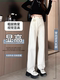 Off-white straight-leg jeans for women spring 2026 new small high-waist autumn and winter plus velvet white wide-leg pants