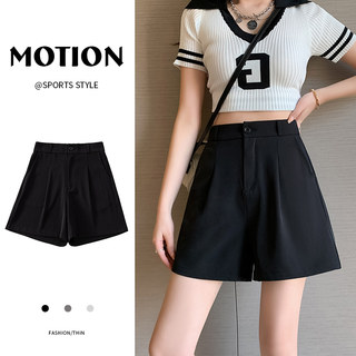 Women's Summer Thin Casual Slimming Wide-Leg Suit Shorts 2026 New Black High-Waisted A-Line Chiffon Three-Quarter Pants