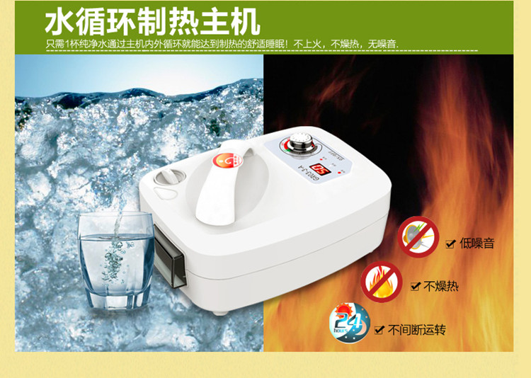Nhìn vào điểm hiện tại của PVC bông tre nệm gốc vòng tuần hoàn nước spa trị liệu nhiệt tần số hệ thống ống nước chăn nhiệt - Nệm đệm everon giảm giá