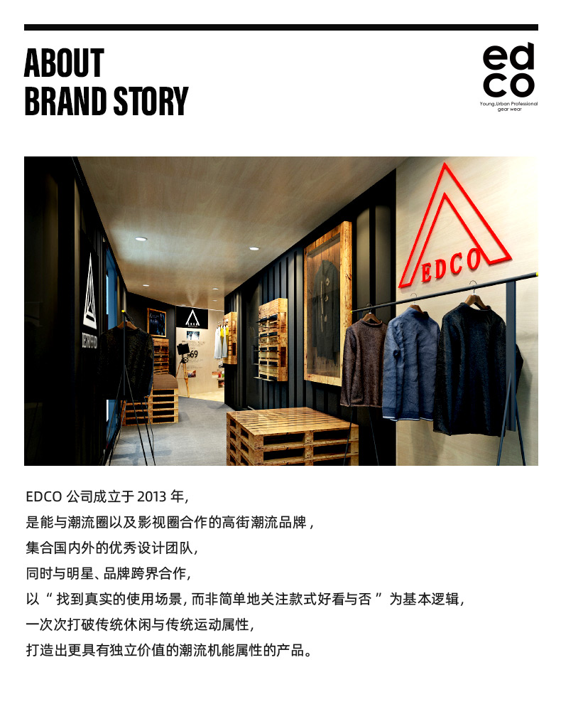 机能户外潮牌 艾德克EDCO 男纯棉字母logo印花T恤 图11