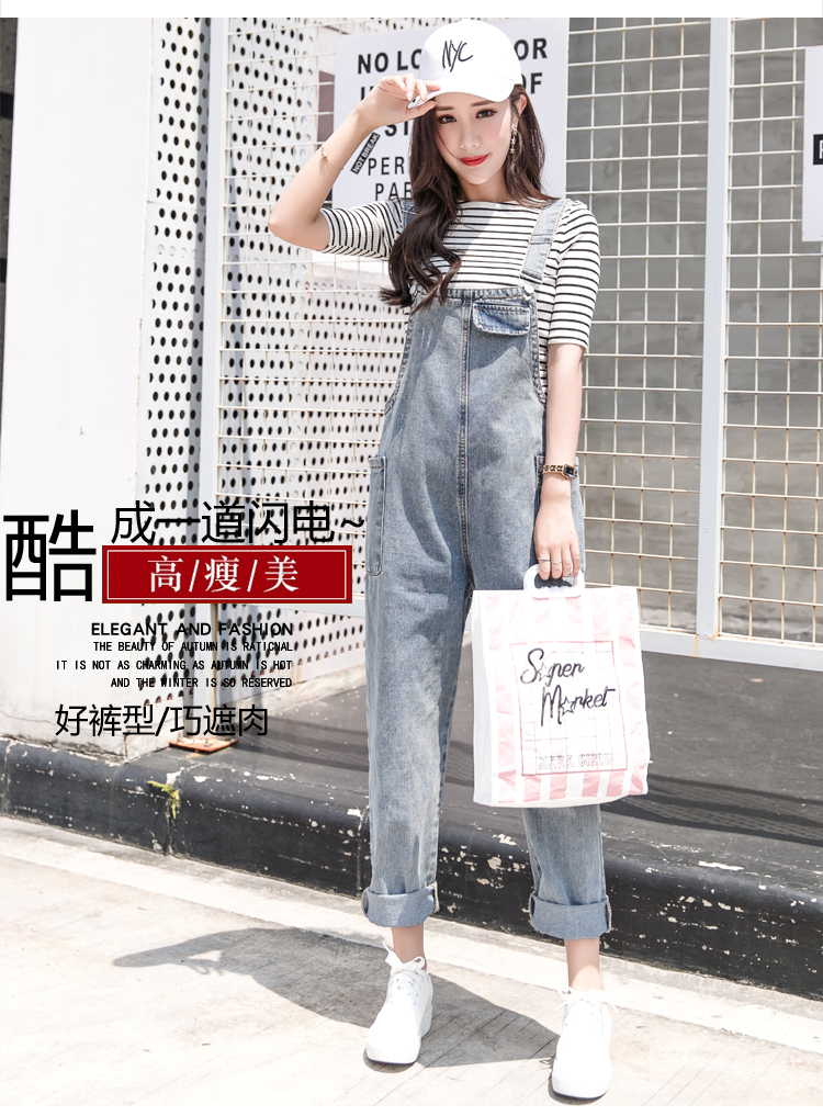 Jean femme - Ref 3192347 Image 10
