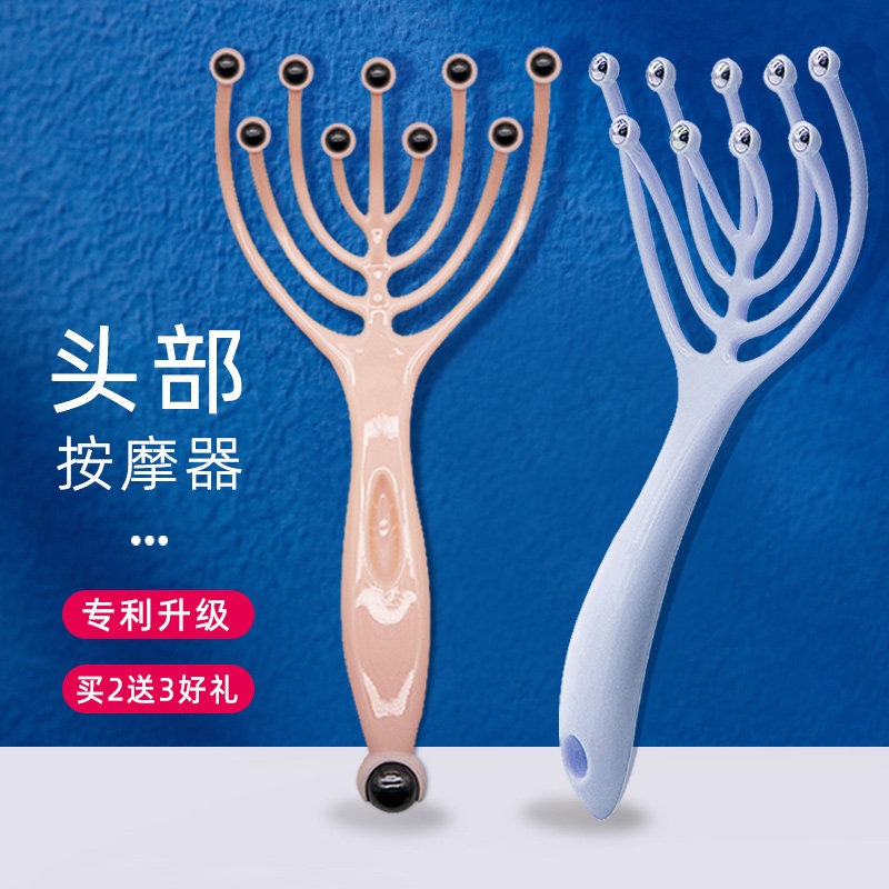Head Massager Soul Extraction Grip scalp Divine Instrumental Headache Meridians Dredging Scratching Octaws Fish Five Instrument Comb