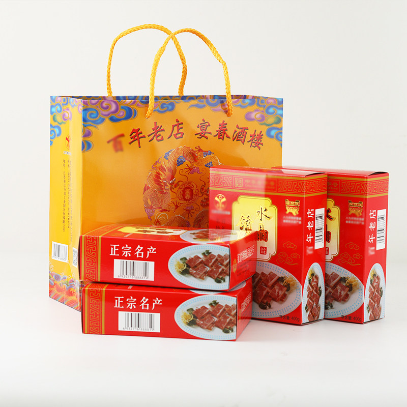 Zhenjiang specialty Yanchun Restaurant Crystal Dish Meat Hoof Fresh Vacuum Packaging Marinated Meat Cold Dish Cooked Food 400g×4